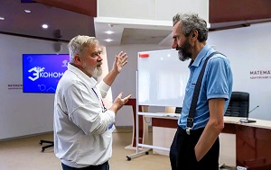 Андрей Масалович