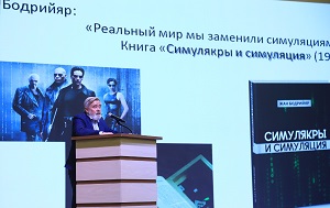 Андрей Масалович