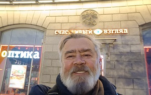 Андрей Масалович