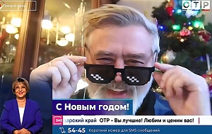 Андрей Масалович 2025