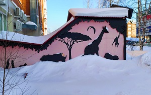 Андрей Масалович