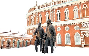 Андрей Масалович