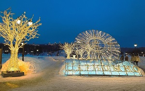 Андрей Масалович