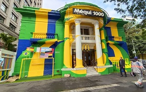 Андрей Масалович