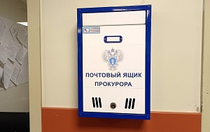 Андрей Масалович