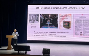 Андрей Масалович
