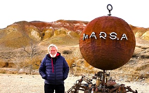 Андрей Масалович Марс, Горный Алтай Октябрь 2026