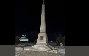 Андрей Масалович